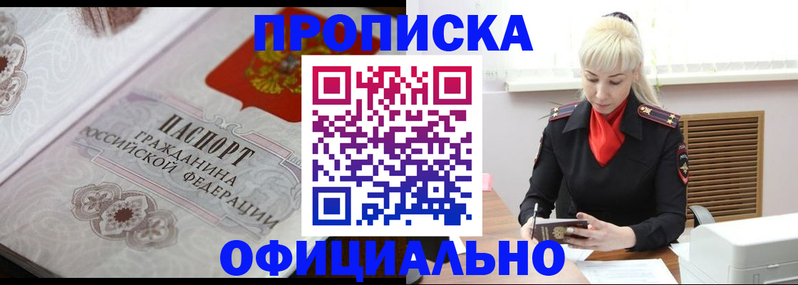 форма 3 в Бугуруслане